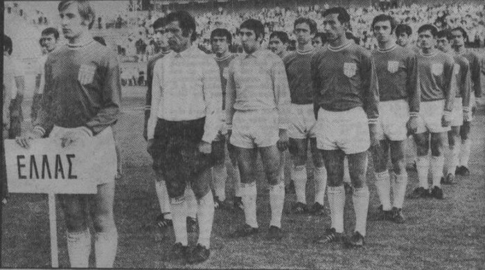 Το Βαλκανικό Κύπελλο του 1971 για τις ελπίδες